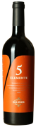 Equinox 5 Elemente Orange Wine