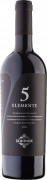 Equinox 5 Elemente 2020