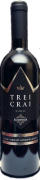 Equinox Trei Crai 2020